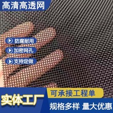 304P䓽W201䓾WøߏϽ͸䓾W