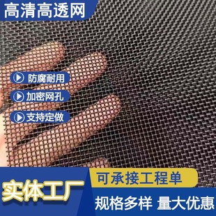 304���P䓽����W����201��䓾W���øߏ��Ͻ��͸�����䓾W��