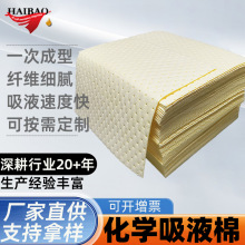 ����Һ�ޡ����WҺ�w��ҺƬ�����|�������|�Sɫ��Һ��Ƭ��Ч���WƷ