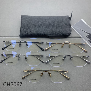 ���_��CH2067��Ů��͹ż� o�����R�ܷ��{��W�t���R�����l