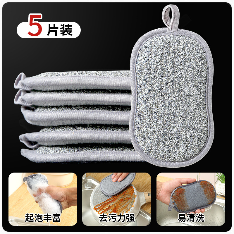 抹布厨房专用洗碗布吸水不沾油易清洗加厚擦桌布|undefined