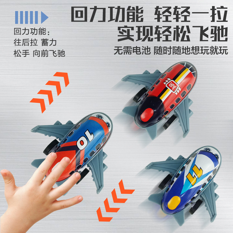 ディザトーン同型ミニ合金レーシングカーのブリキ車児童回力レーシングカー幼稚園の模擬自動車卸売り|undefined