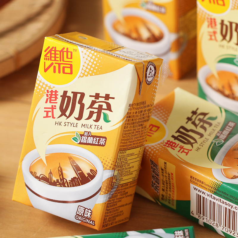 港版香港进口维他Vita 特浓茶味港式奶茶饮品饮料食品零食茶6盒装 4
