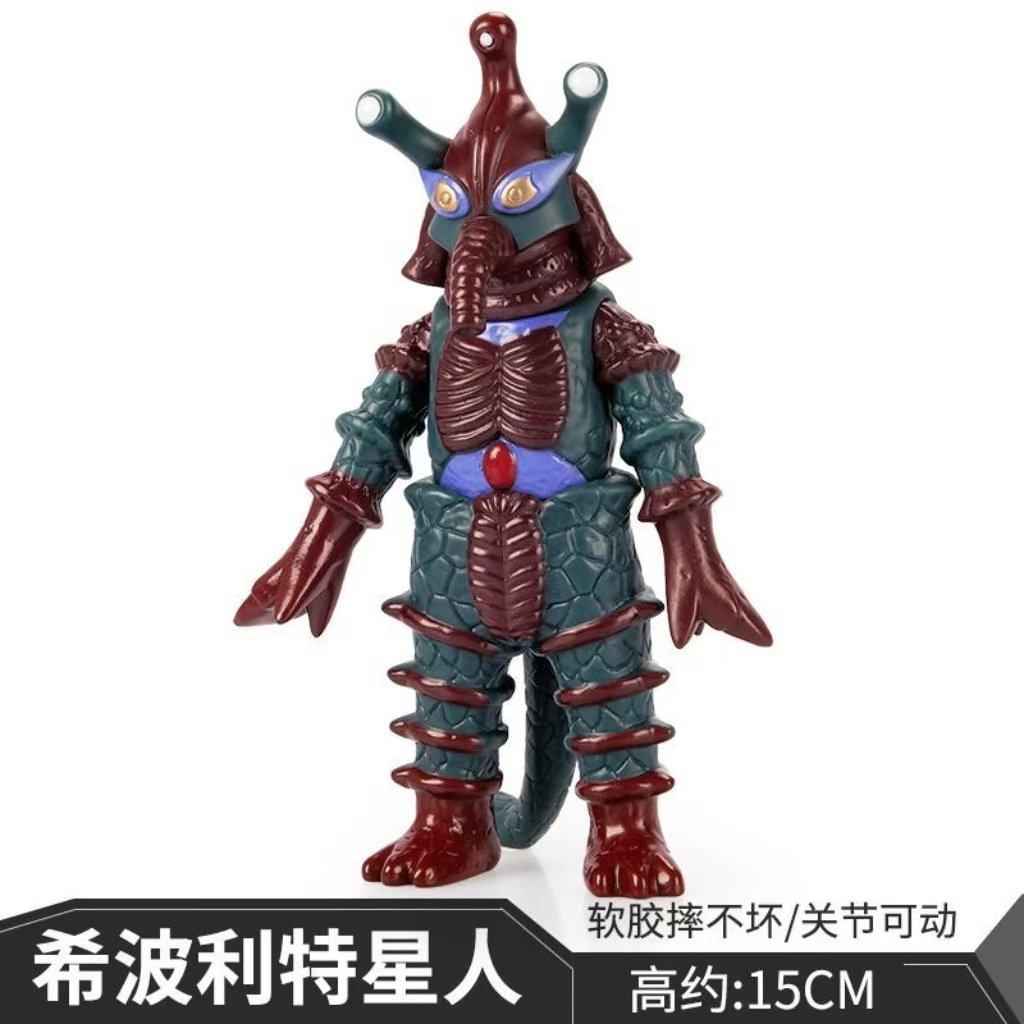大型モンスタービニールソフトラバーウルトラマンモンスターおもちゃ男の子子供のおもちゃ夜市景勝地露店モンスター