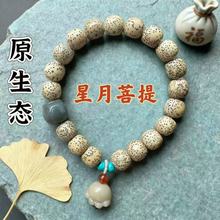 ���������ִ���Ȧ����ԭ���B�S���������������Ȼ������������l
