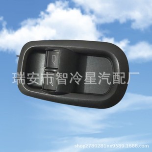 Gk2T-14A132-Ca 1791339 Is Suitable for 2014-2019 Ford Door Double Window Switch