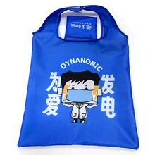 �S�Ҷ������l�¿�210D����ռ{����yʽţ�򲼿��ۯBُ����I�˰�