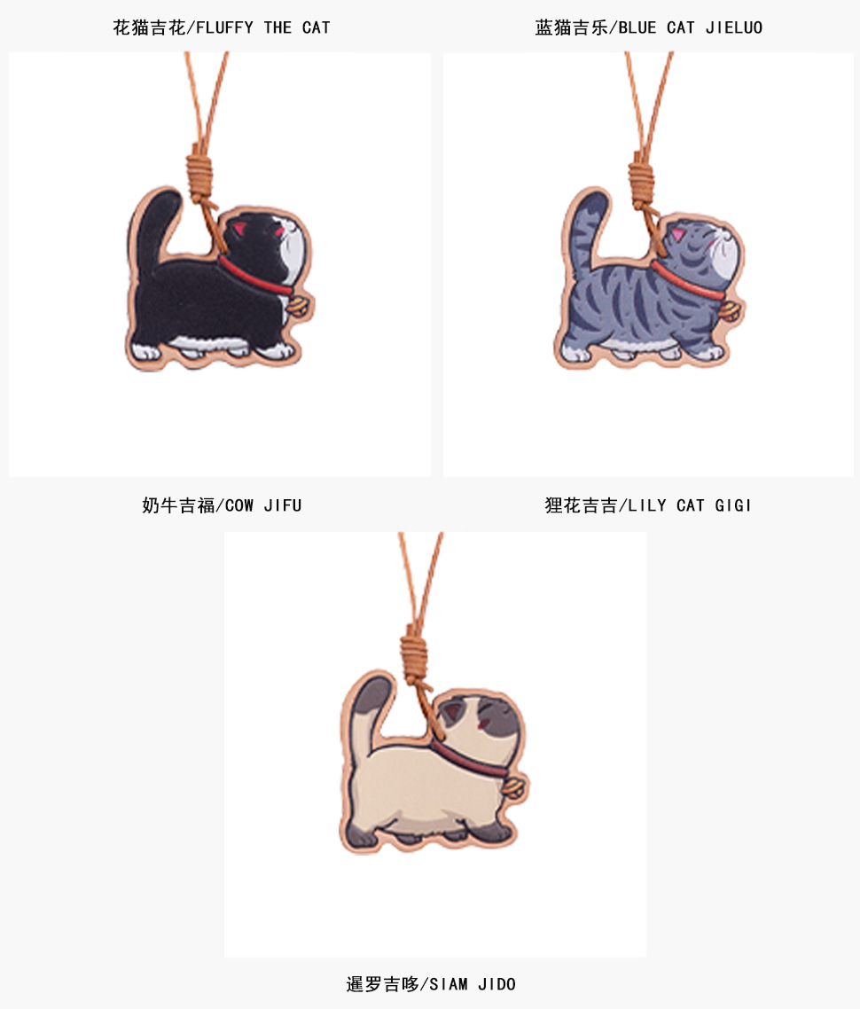 猫咪猫爪详情页_11.jpg