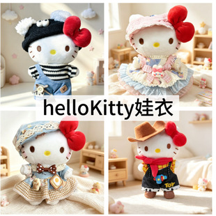 �H����helloKitty����ɴ����¿ɐ�kt؈ë�q��ż�����·�ȹ�����b