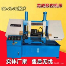 GB4240ͨиpَ䏴GB4235/4028䏙C