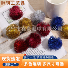 5���ּ��ܱ��]���[ë����b�o���Ʒ����ֹ��W��ë����