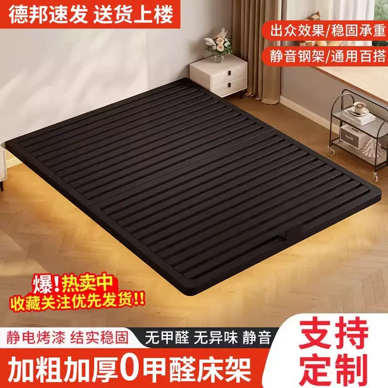 悬浮铁艺床家用排骨架床架小户型出租房1.5m单双人床无床头厚床架