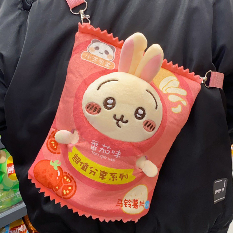 Usachiji Ika chiikawa 人形 小八ぬいぐるみ ポテトチップスバッグ バレンタインデーギフト|undefined