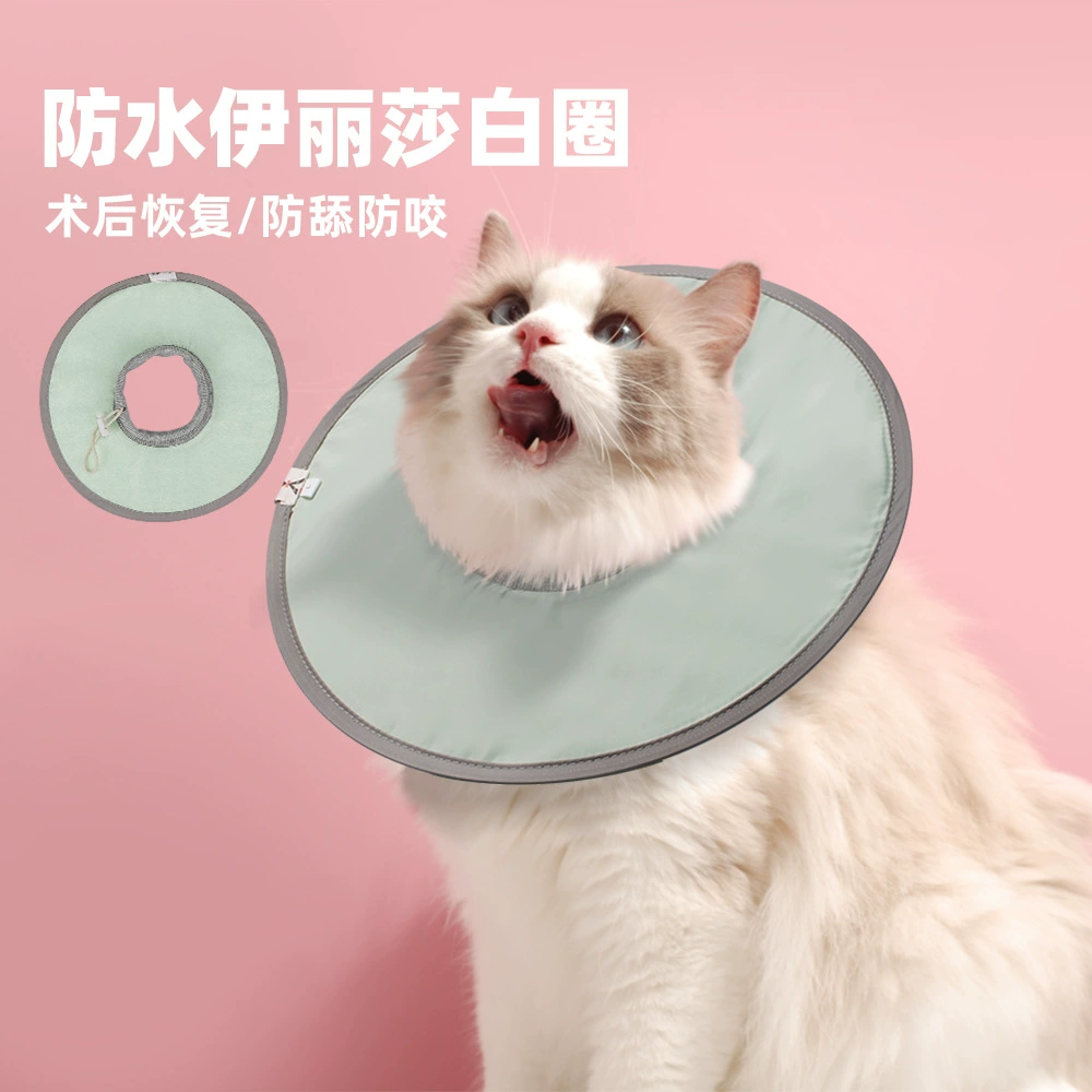 Новое водонепроницаемое нейлоновое легкое дышащее кольцо на шею для кошек с защитой от укусов и лизания Послеоперационный косметический головной убор