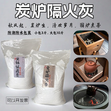 ̿�t����҇��t���׻҂��y������ľ��䁵����ư׻ұ��o�t�w����
