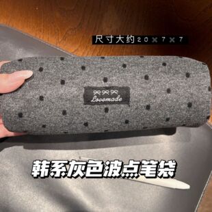 �Һڲ��c�P����ϵ���������w�AͲ�ľߴ��ЌW�����ֵ�U�P���ռ{��