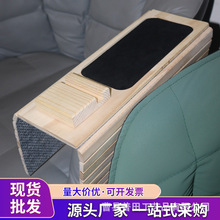 ���ÿ͏dɳ�l���ֲͱP�͏d��ʳˮ���бP�ۯB�֙C֧��׷����ľ�бP