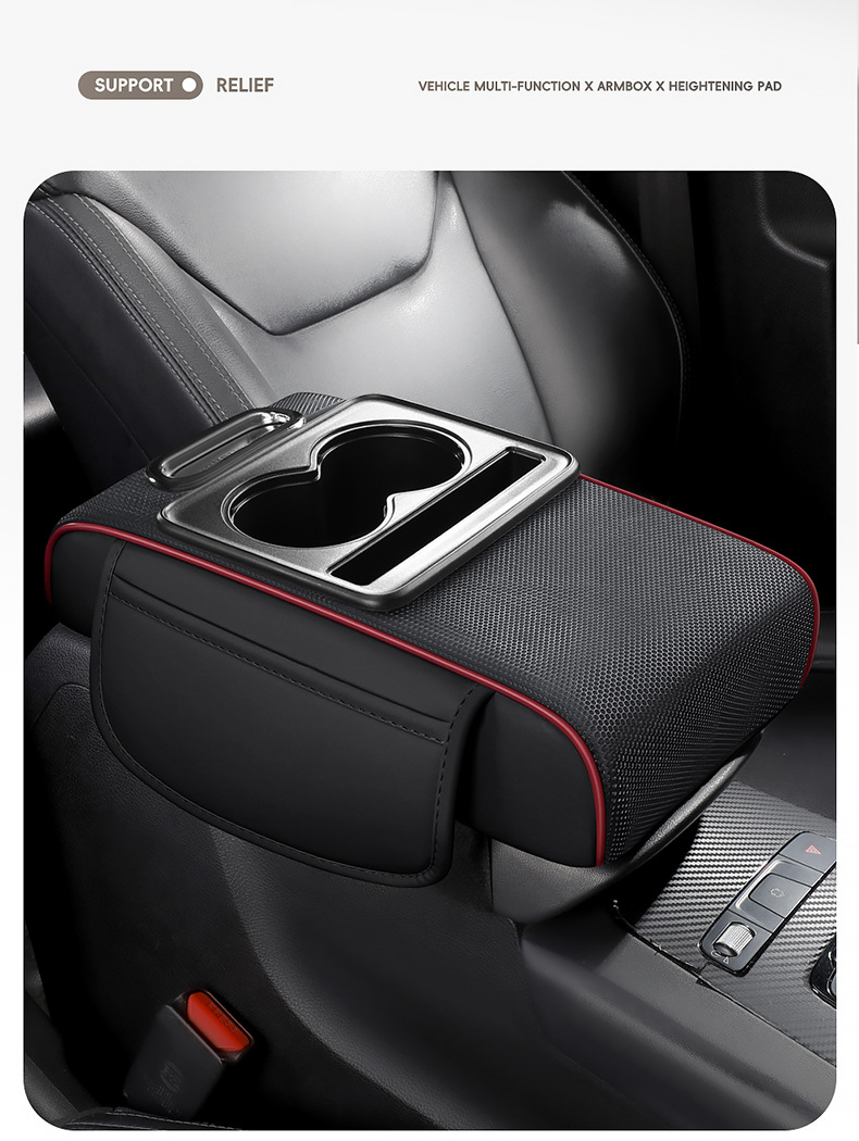 Cross-border car armrest box pad, multifunctional tissue box, car interior leather, universal armrest box heightening pad for all seasons