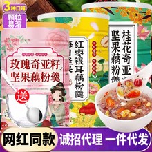 õ���y��ź�۴������l�恆�шԹ�ź�ۼ�ɏź�۸��_������500g�F؛