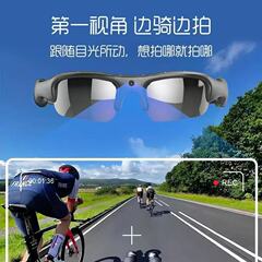 アマゾン爆型アウトドアスポーツカメラメガネ無線WIFIサングラスbluetoothスマート写真撮影ビデオ