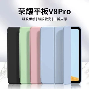 Product Media
