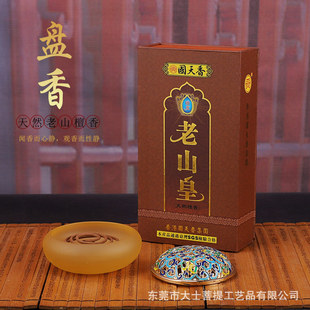 ��ɽ̴��Ѭ������҃ȹ�����Y������ɽ�P����޹�������Ұ�����޹