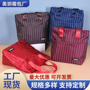 �ճ����б��ُ����������s�ٴ�μ�������߼���Ů�����������