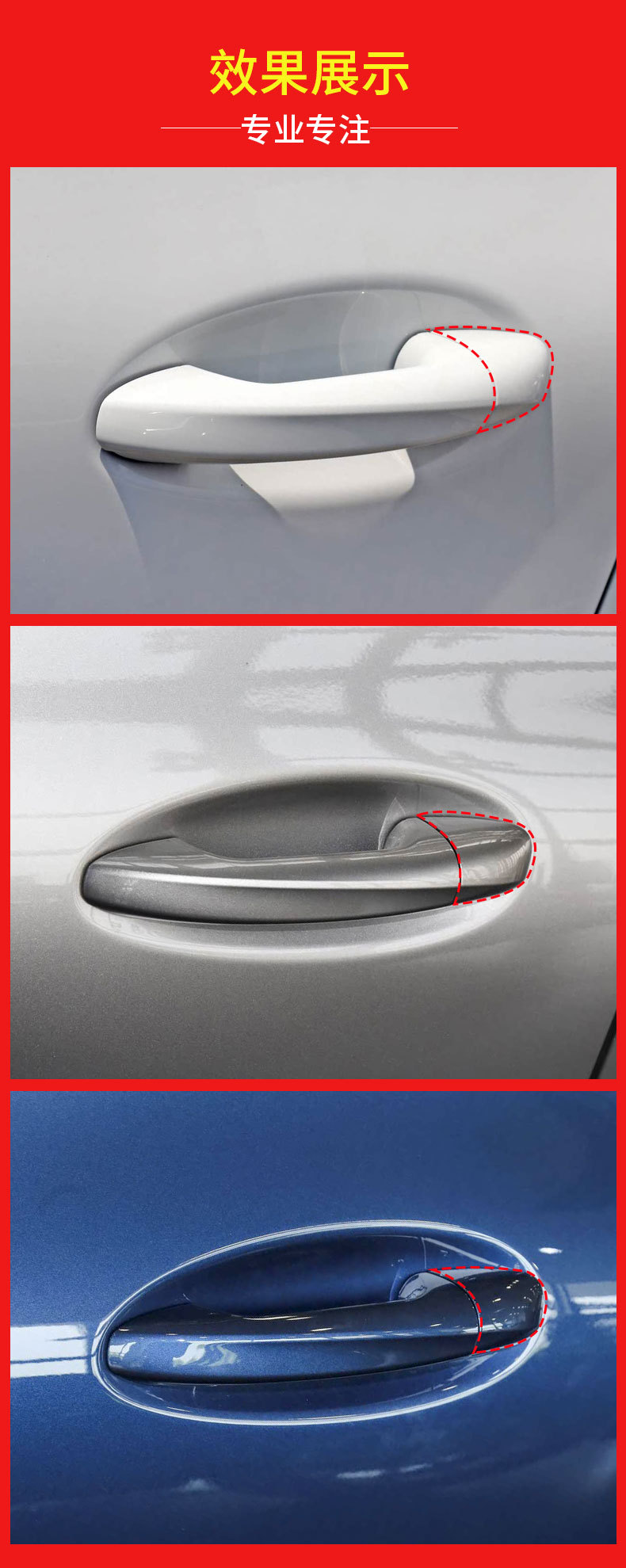 Suitable for Mercedes-Benz C-Class E-Class S-Class Glc-Class Door Handle Cover W205 W253 Door Handle Key Cover