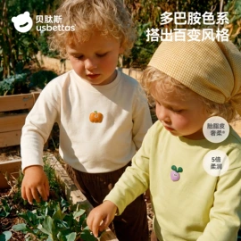 连身衣、爬服;童睡袋;儿童袜