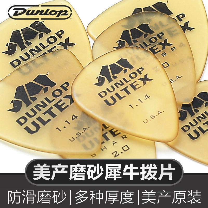 Медиаторы для электрогитары Dunlop, быстрый отскок, матовые антискользящие, для фолк-песен, деревянная гитара, острый роговой край, набор для перебора струн