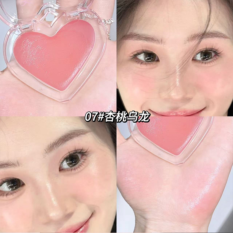 Gege bear brillante y transparente crema de agua de amor monocromático natural brillante facial natural rubina tridimensional
