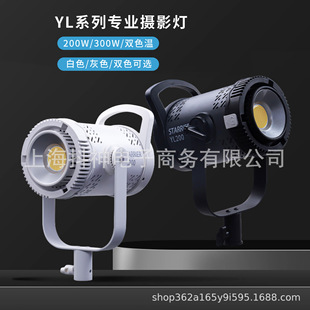 �z��YL200w300w�߱�yʽ�zӰ���a���ҹ������zӰ�������Ӱ��