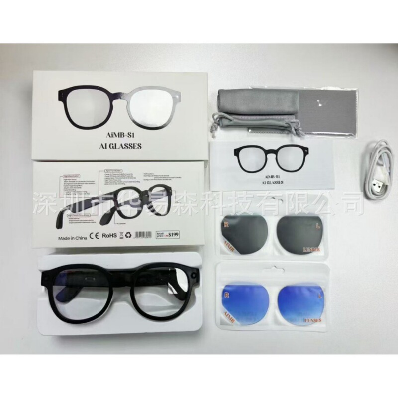 Cross-Border Aimb-S1 Smart Glasses with Call Function, Wifi Transmission, 200W Camera for Photo and Video Capture, Anti-Shake, Ai Translation