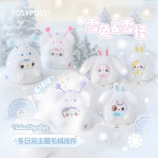 RosyPosy���O ѩ������ë�q��� �ɐ����㹫�В���������С�Y��