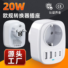 SֱNDQ^USBCڶ๦ܲʿWҎDQ