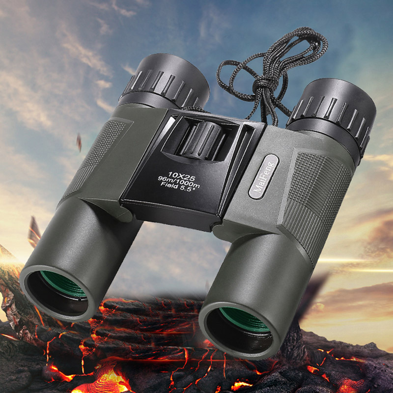 迈峰新款10X25便携折叠高清高倍望远镜微光夜视户外登山寻蜂演出
