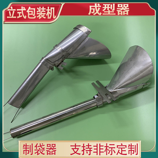 ��ʽ���b�C��������� ��߅����߅�ⱳ���ƴ��� ���P䓽������϶�