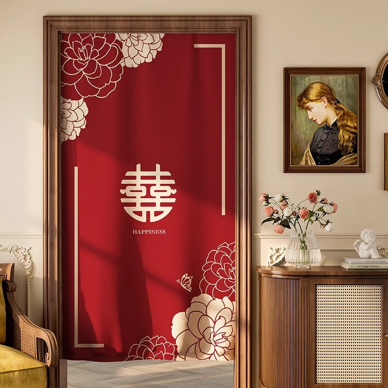 Wedding Door Curtain Red Cloth Curtain Bride's Dowry Hanging Curtain Wedding Decoration Short Curtain Wedding Room Double Happiness Character Half Curtain Wedding Celebration Decoration