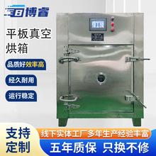 ƽ����պ��� �S�Ҳ��P䓐a�ص͜���ո������}�_��պ���S��