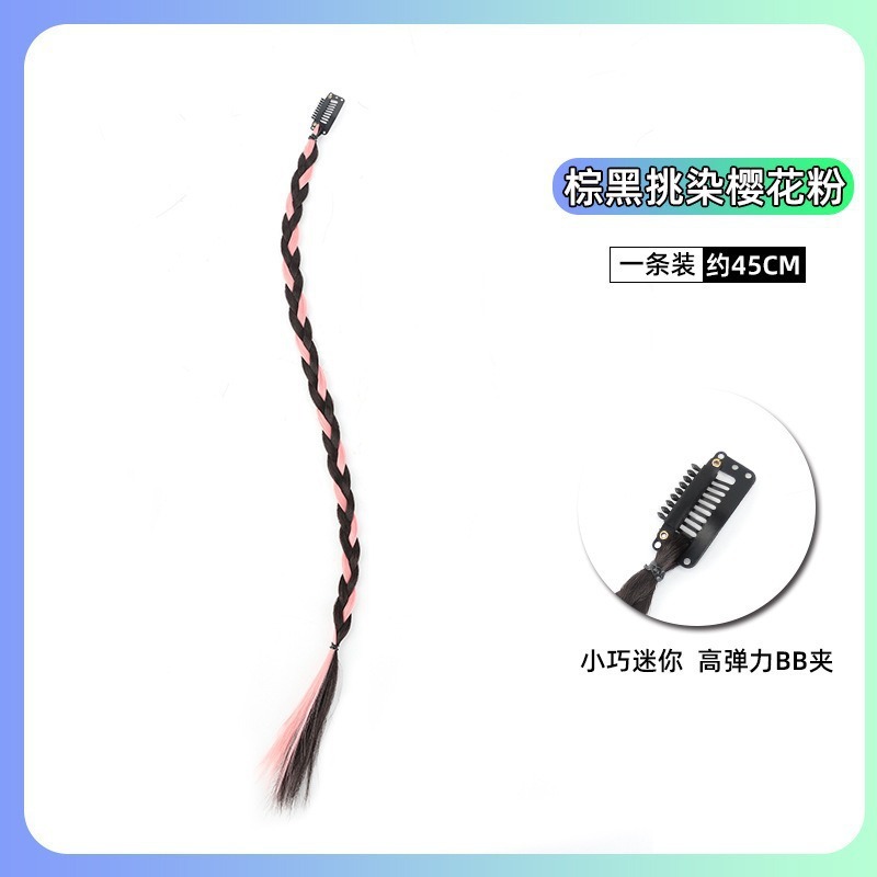 偽ポニーテール編み込みダブルポニーテールウィッグ編み込みボクシング編み込みダーティーブレードヘアアクセサリー編み込みウィッグ偽編み込みカラフルな編み込み|undefined