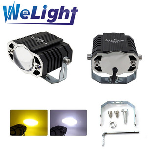 Electric car LED headlight external far and near light lamp pedal motorcycle tricycle front lamp 12V60 voltage applicable