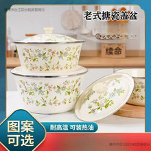�Ӻ��´��莧�w��ʽ�͹Ŭm���´���ʳƷ�����ÏN���i������W����