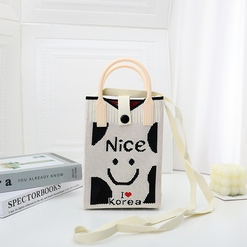 미헤이 Nice 스마일 (휴대폰 케이스)