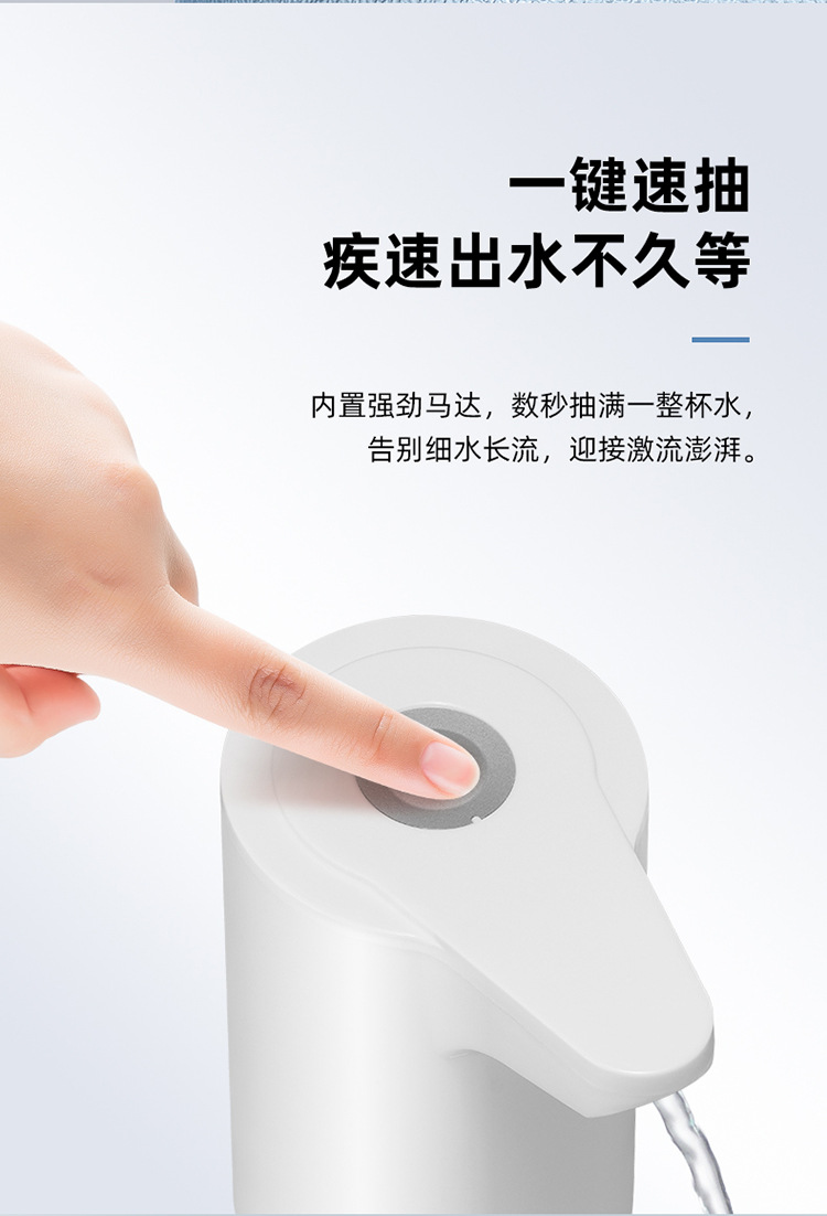 详情_05.jpg