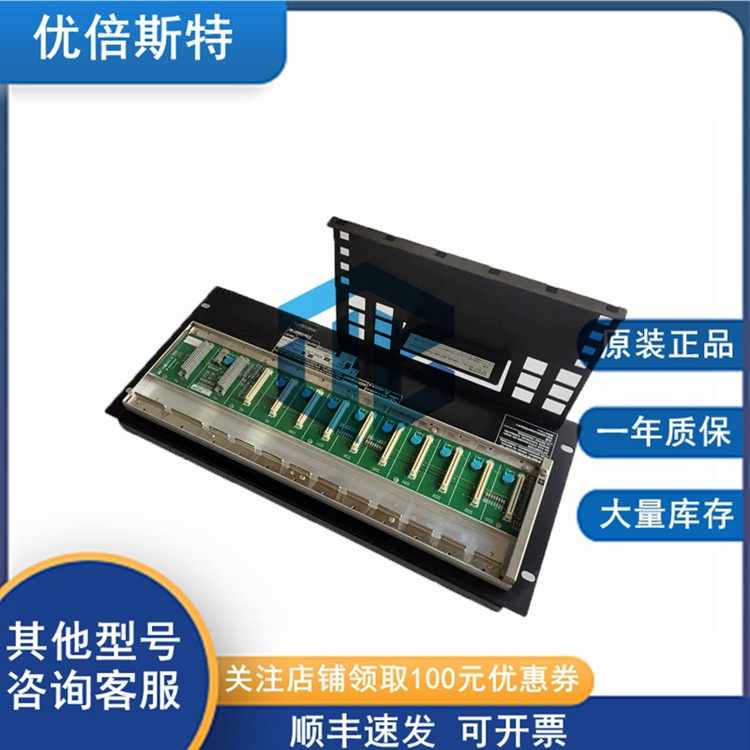 AFV10D-S41201 YOKOGAWA 横河 控制模块单元