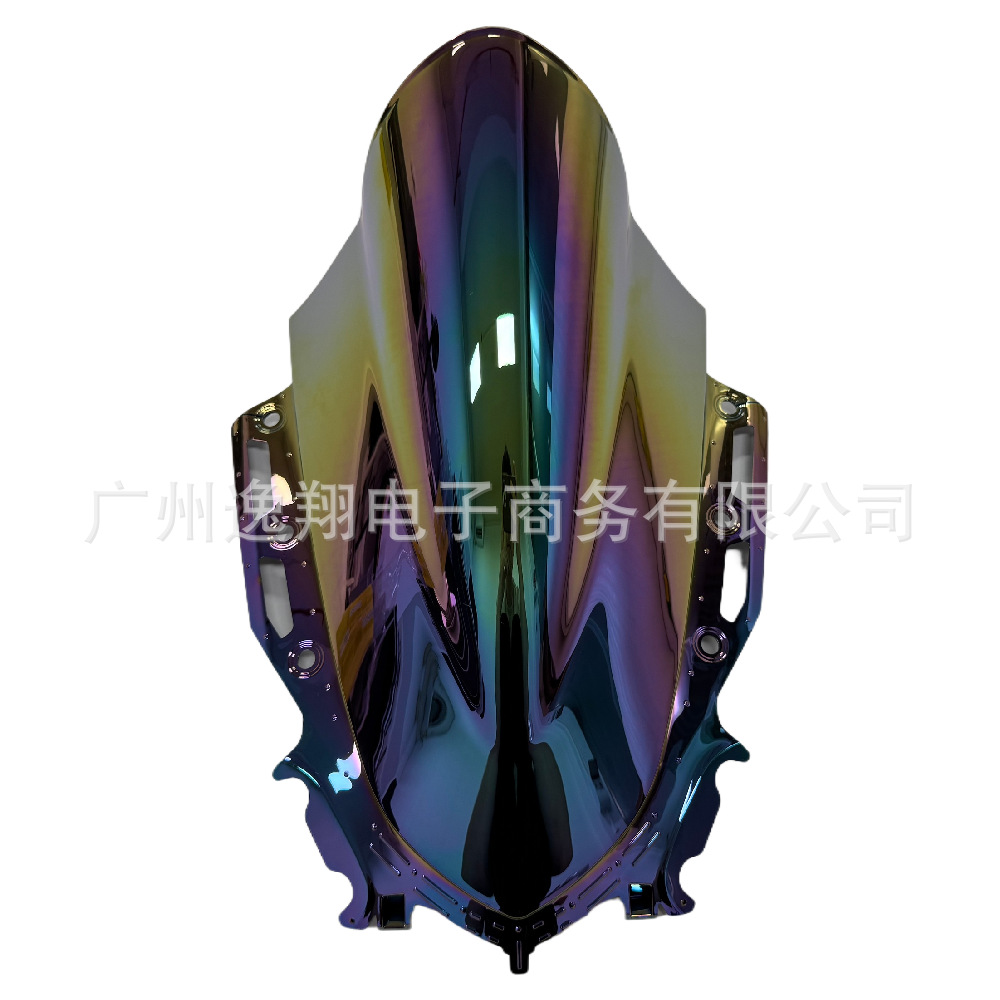 Suitable for Yamaha Yzf R15 V4 2021-2024 Modified Racing Heightened Front Windshield
