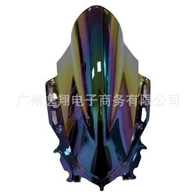 Suitable for Yamaha: Motorcycle front windshield - illusion