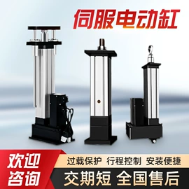 液压整机;其他传动件;压力试验机