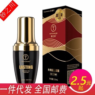 KEYžž�z�Ő����ü��ӳ�����Ȥ����Ʒ�r�t��¶���懊�����z���l