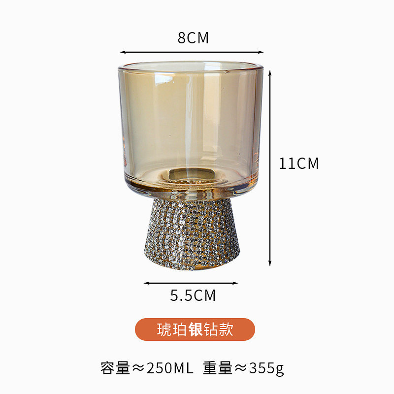 앰버 실버 다이아몬드 [250ml] 48 팩